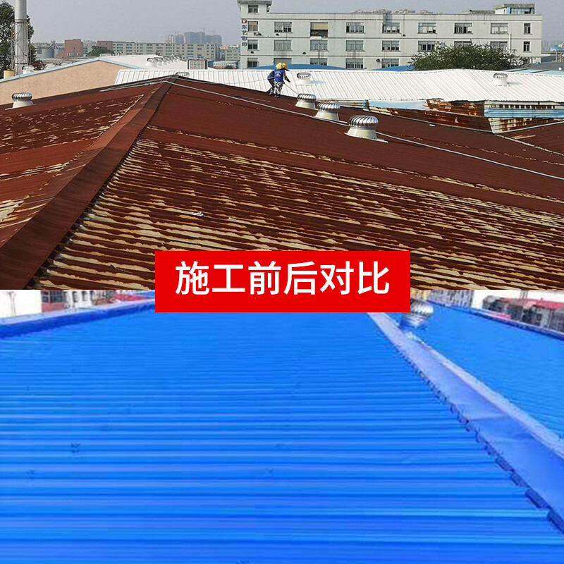 什么是水性彩鋼瓦翻新專用漆？彩鋼瓦翻新專用漆水性化的優(yōu)點(diǎn)